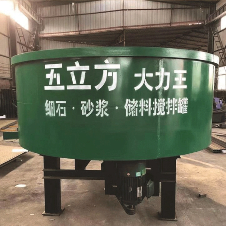 砂浆储料撵