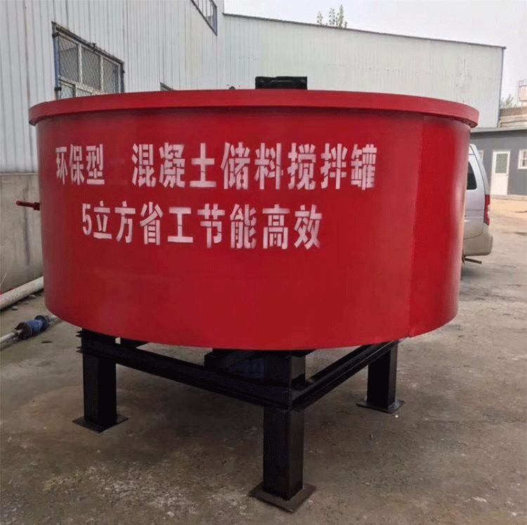 混泥土储料罐